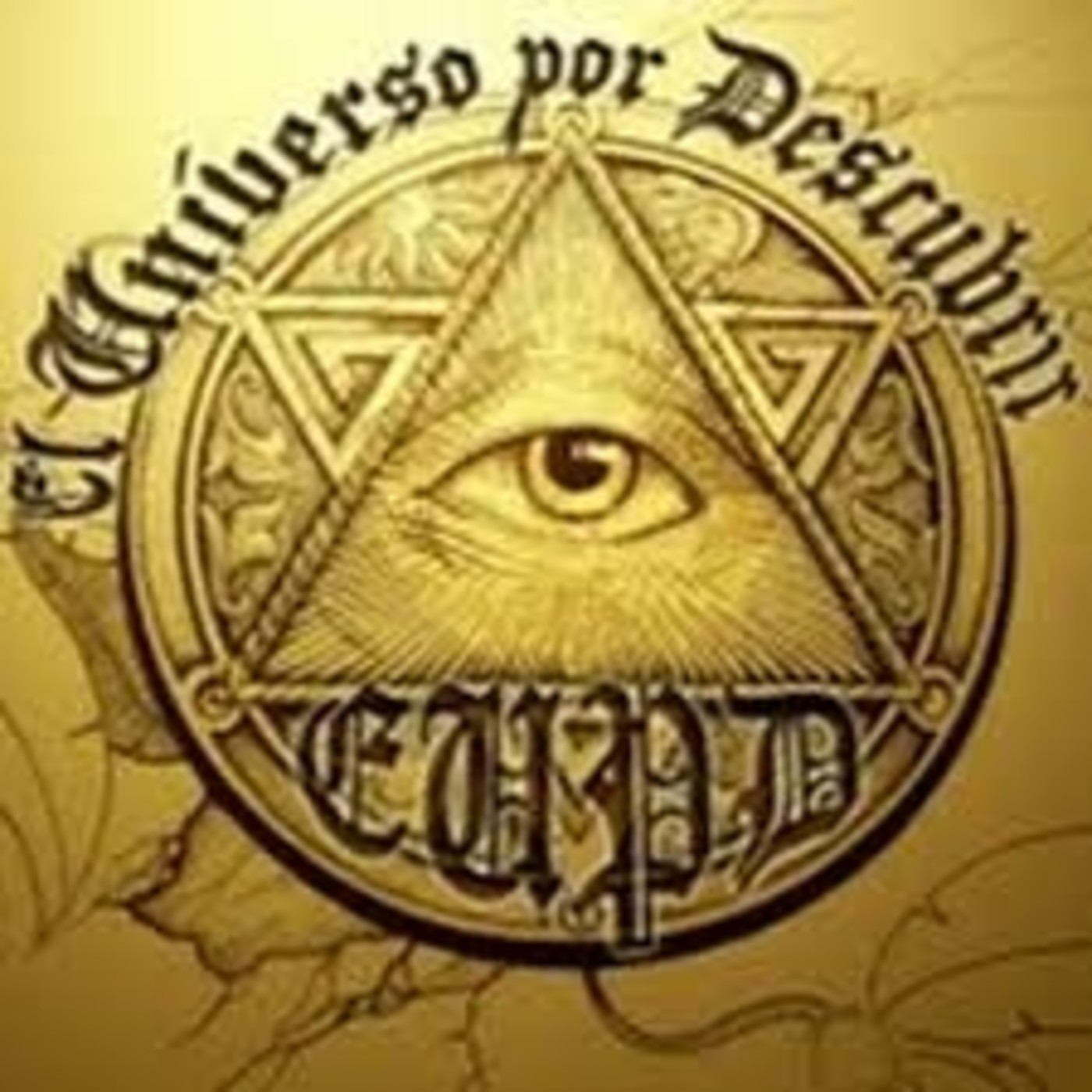 El Universo Por Descubrir