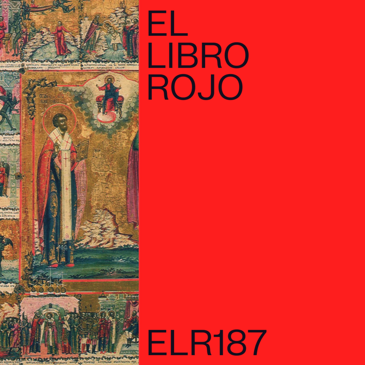 El Libro Rojo de Ritxi Ostáriz