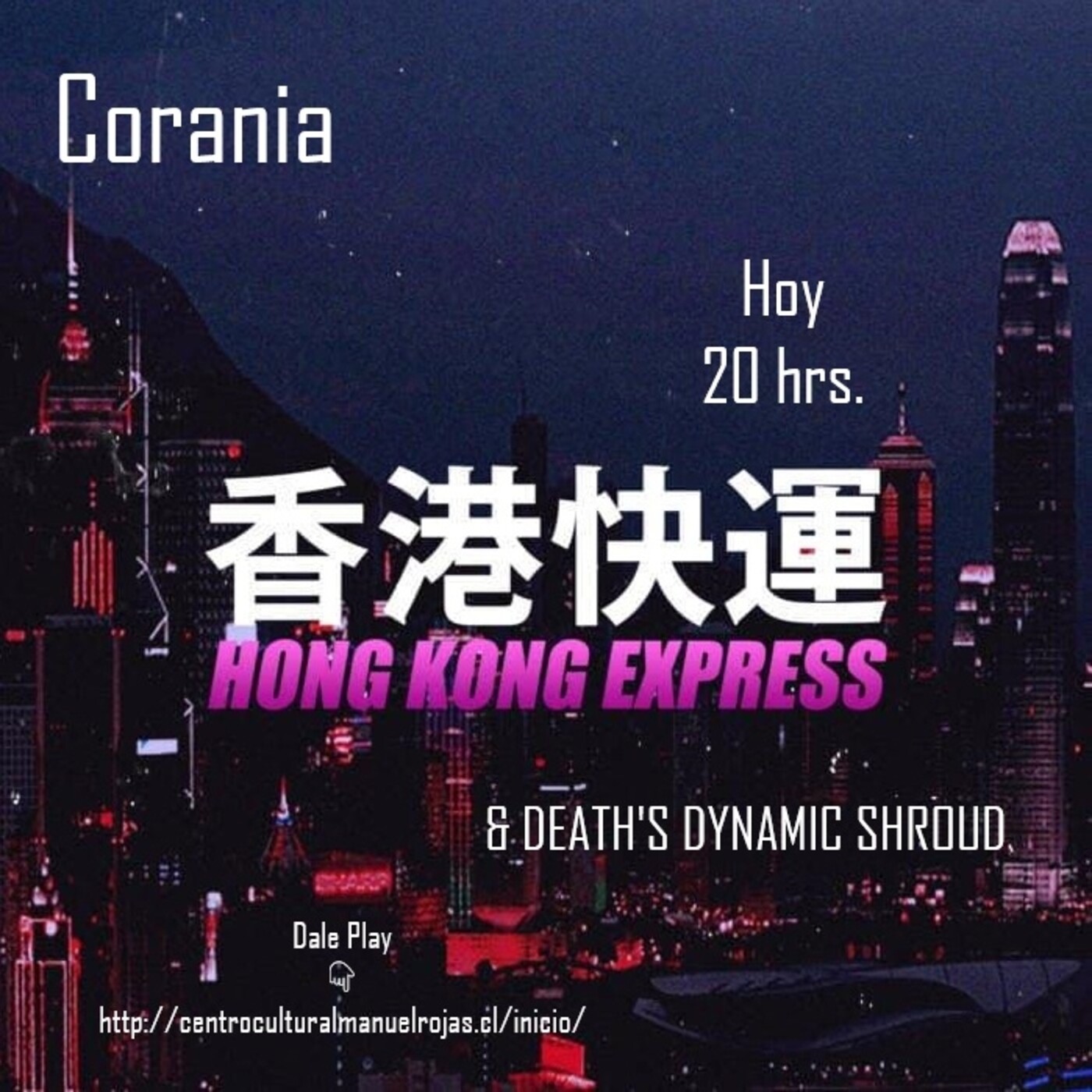 CORANIA