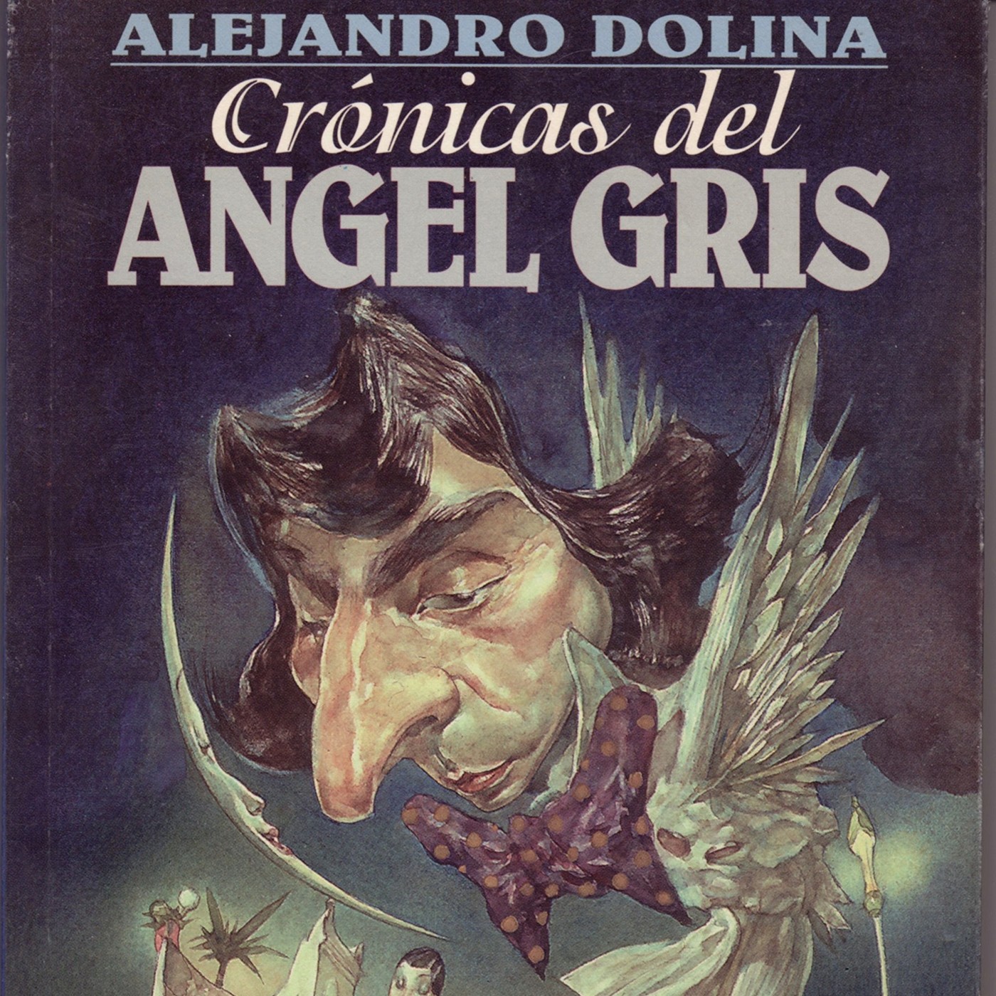 "Leyenda de las dos calles", de Alejandro Dolina
