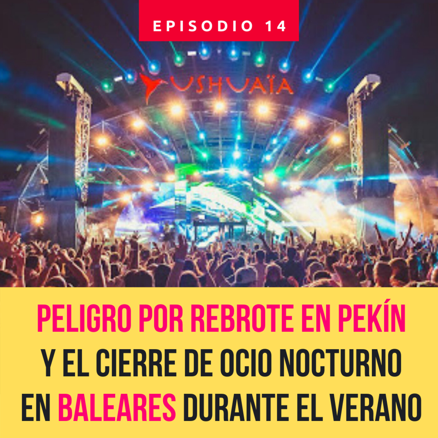 Entre Anuncios