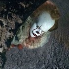 Especial It (2017) Solo Especial