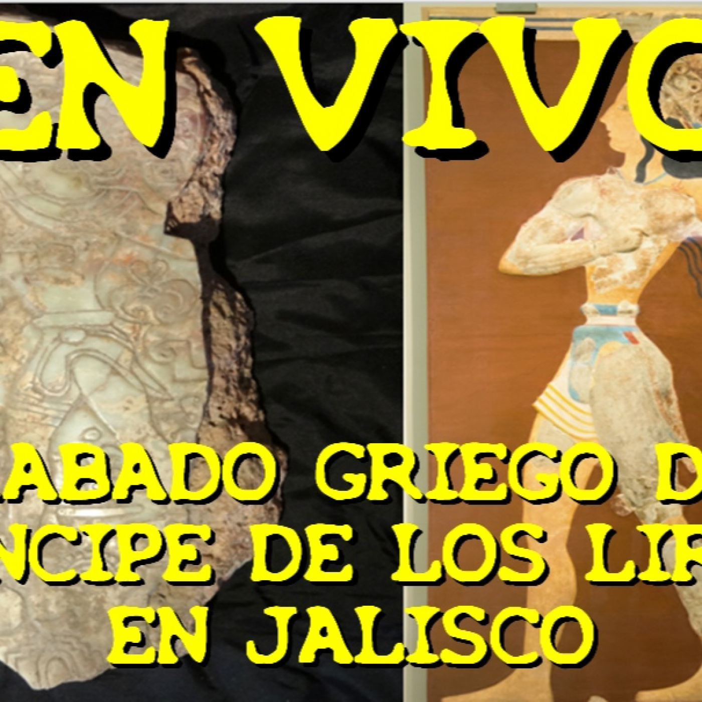 Los desvelados - 2023 - grabado griego del "principe de los lirios" en jalisco - Episodio exclusivo para mecenas