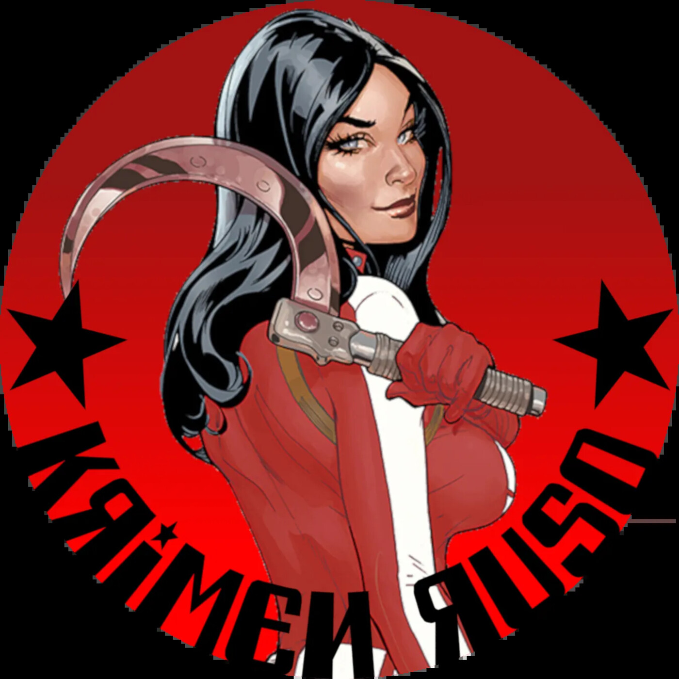 Krimen Ruso 2020 #28 episode artwork