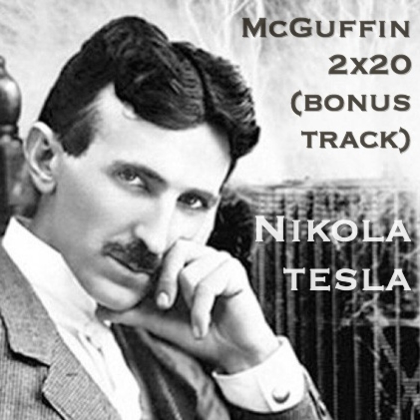 McGuffin