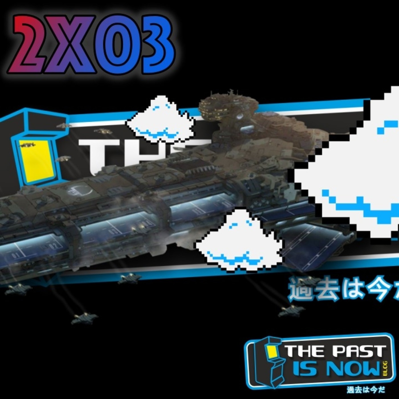 2x03 A vueltas con Star Citizen, Project xCloud y Obsidian busca pareja (Microsoft) episode artwork