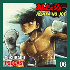 Ashita no Joe 1