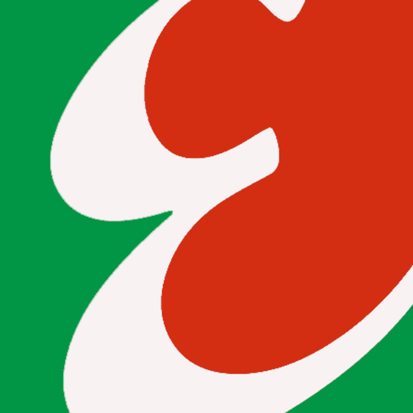 O arcón dos recordos