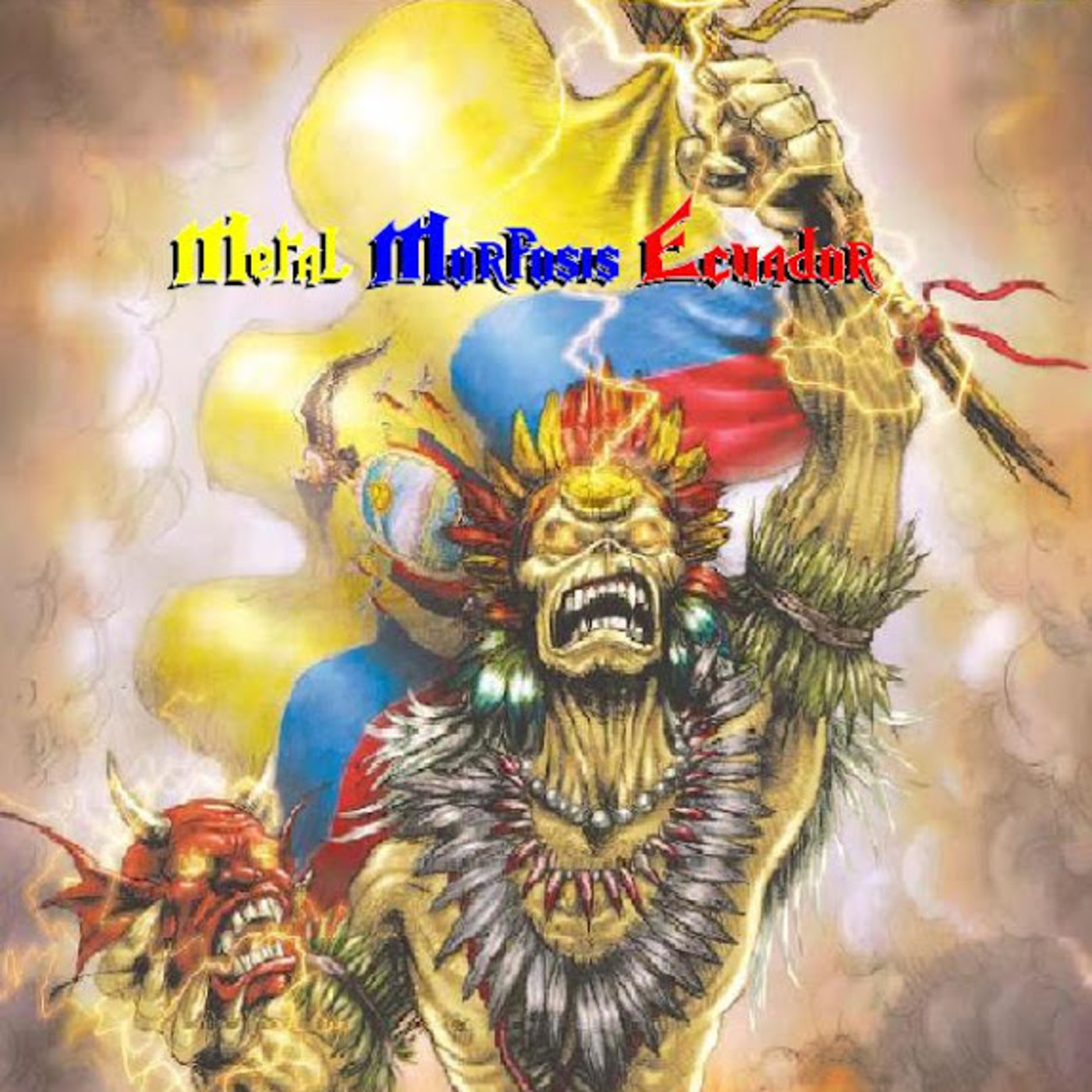 el Spiritu Santi