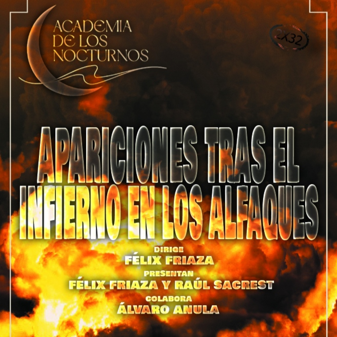 Academia de los Nocturnos