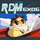 RDM 6x06 – Joyas del Anime: PORCO ROSSO + WOLF CHILDREN