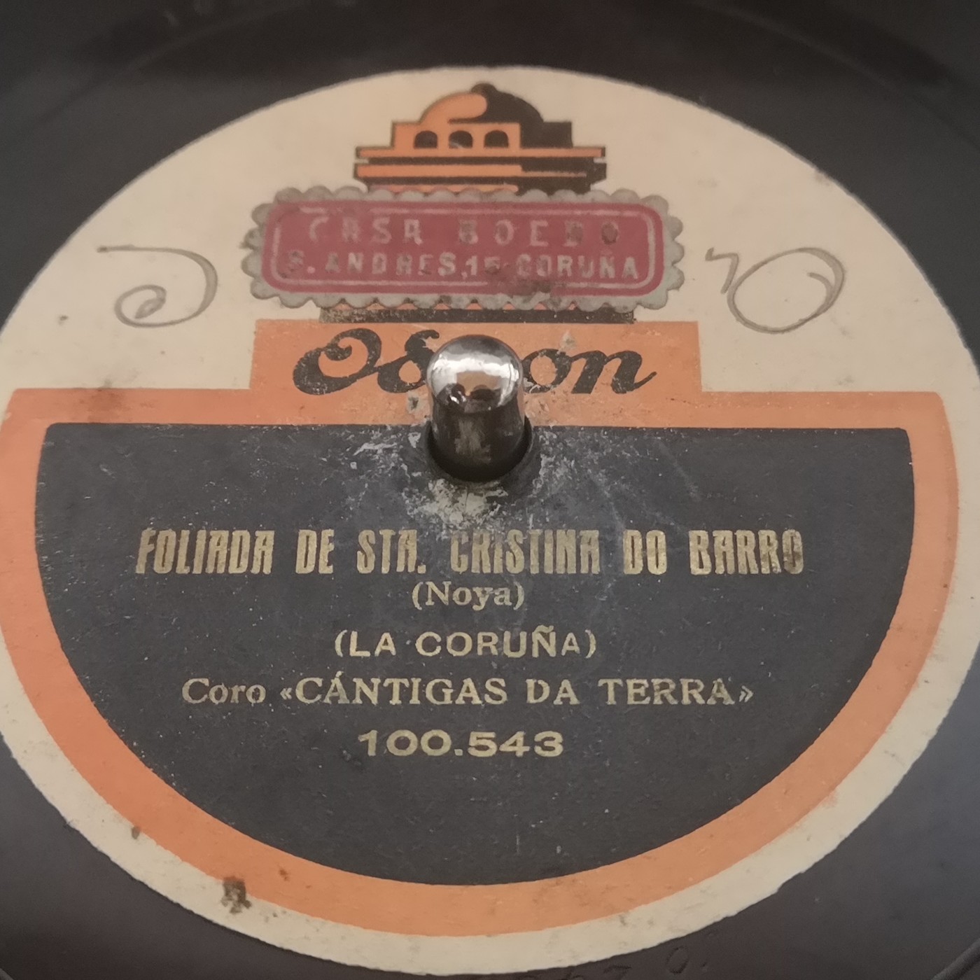 Sección Modia. Gravacións históricas