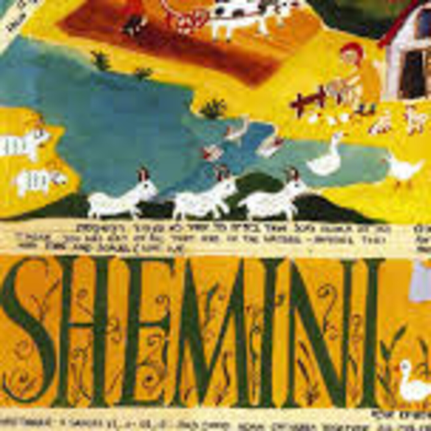 Podcast de Shirley Dobin Rosenthal