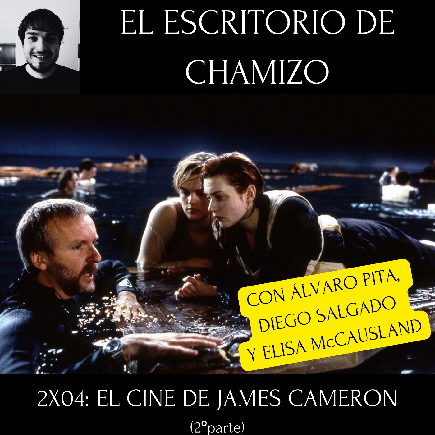 El Escritorio de Chamizo
