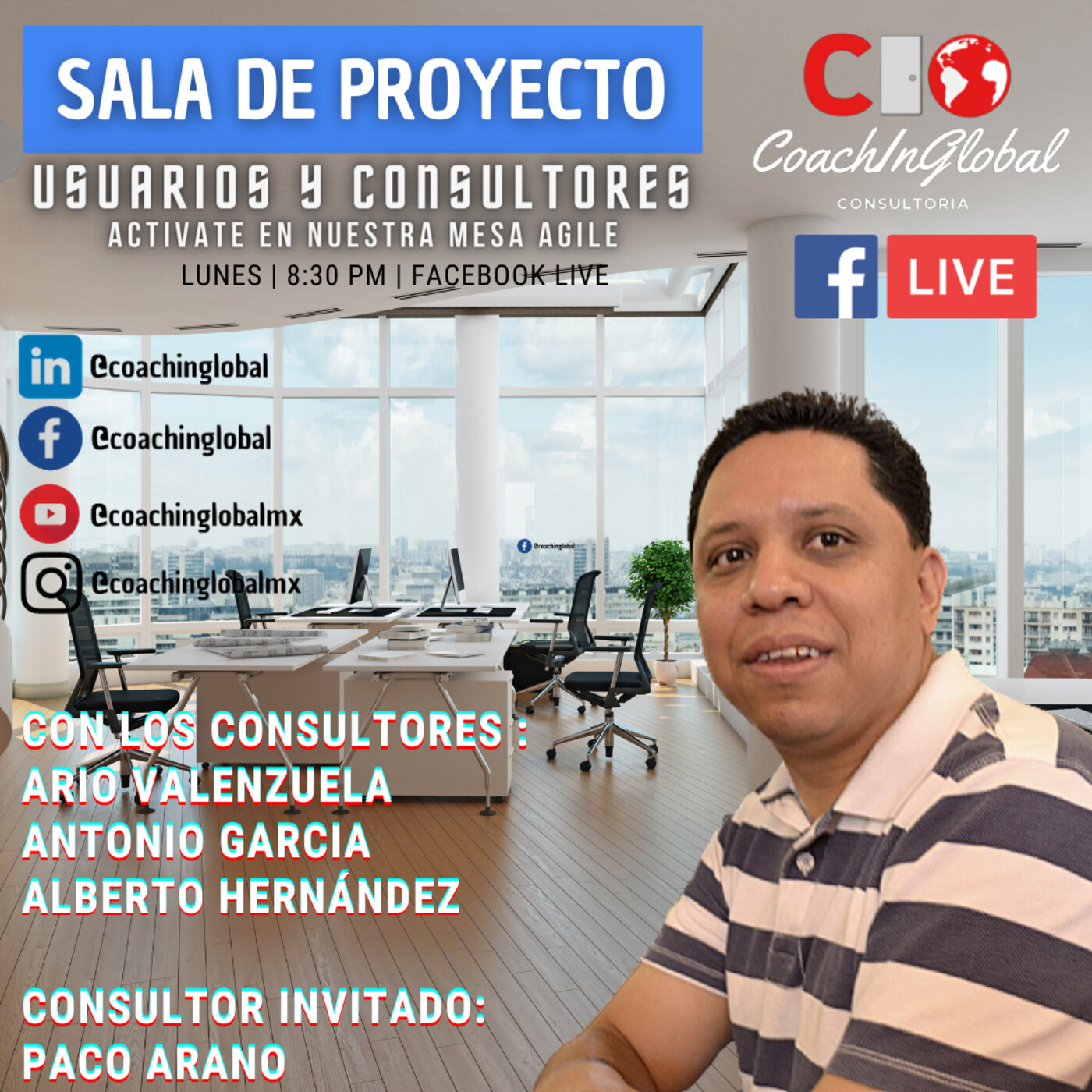 Sala de Proyecto SAP