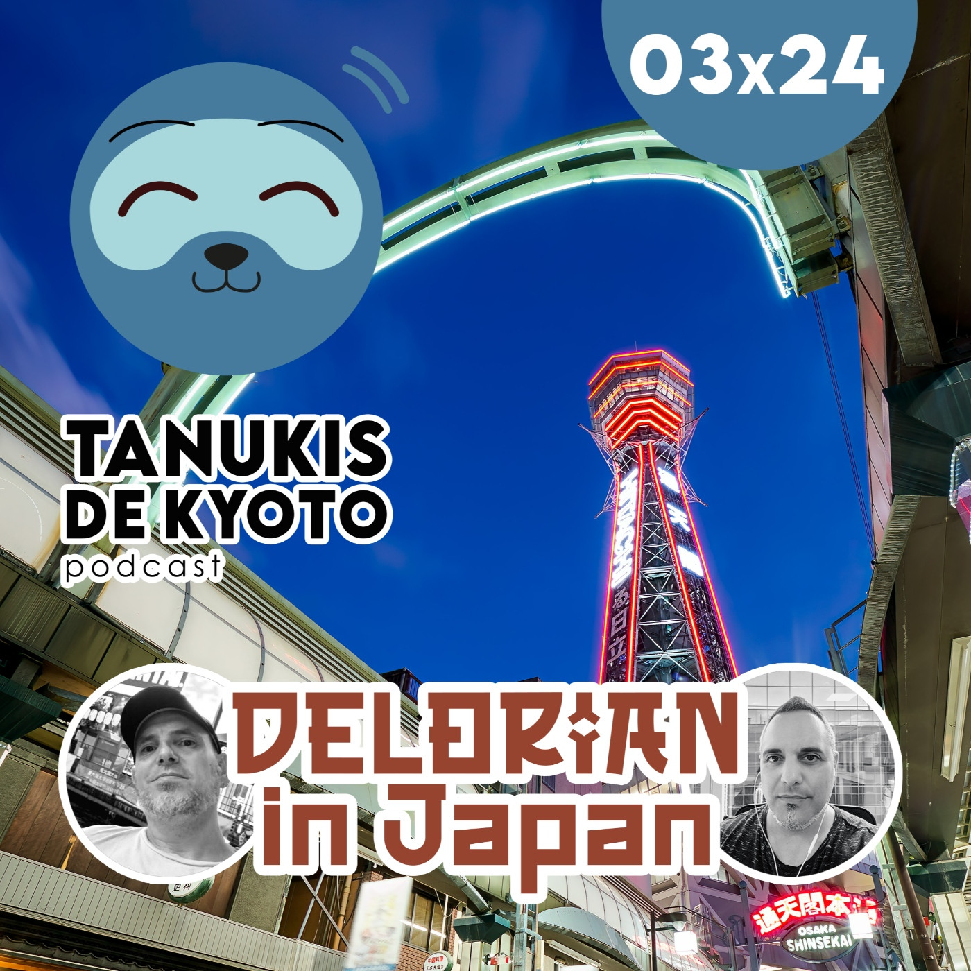 Tanukis de Kyoto - Tu pódcast de Japón