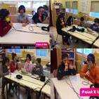 3a emissió de Brusiràdio