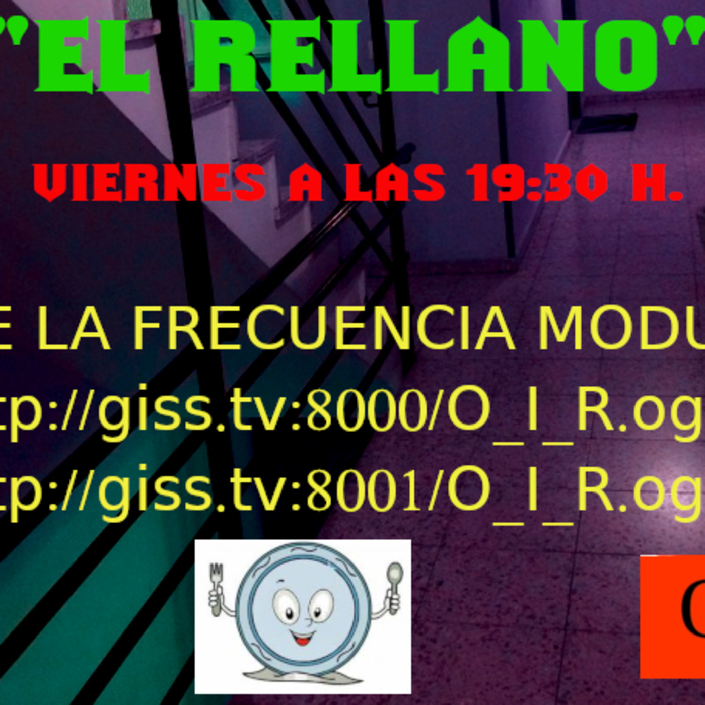 El \