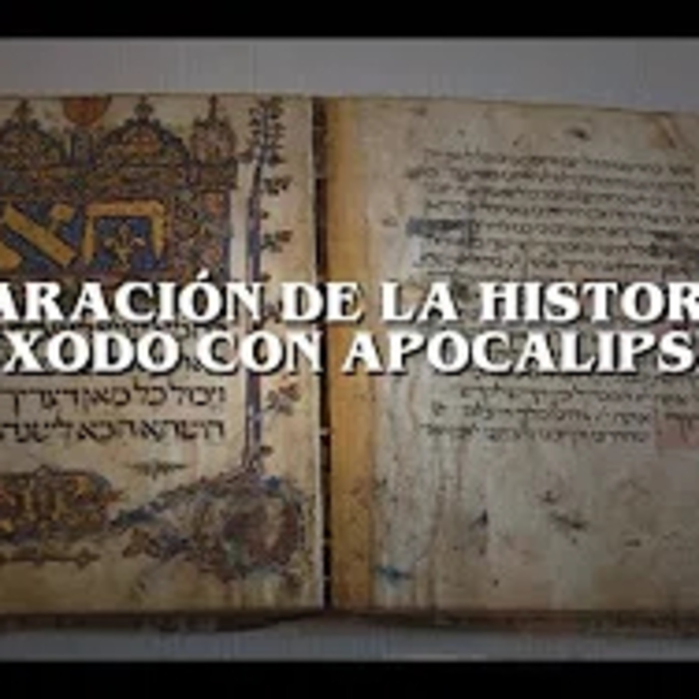 Las citas solemnes - Moadim