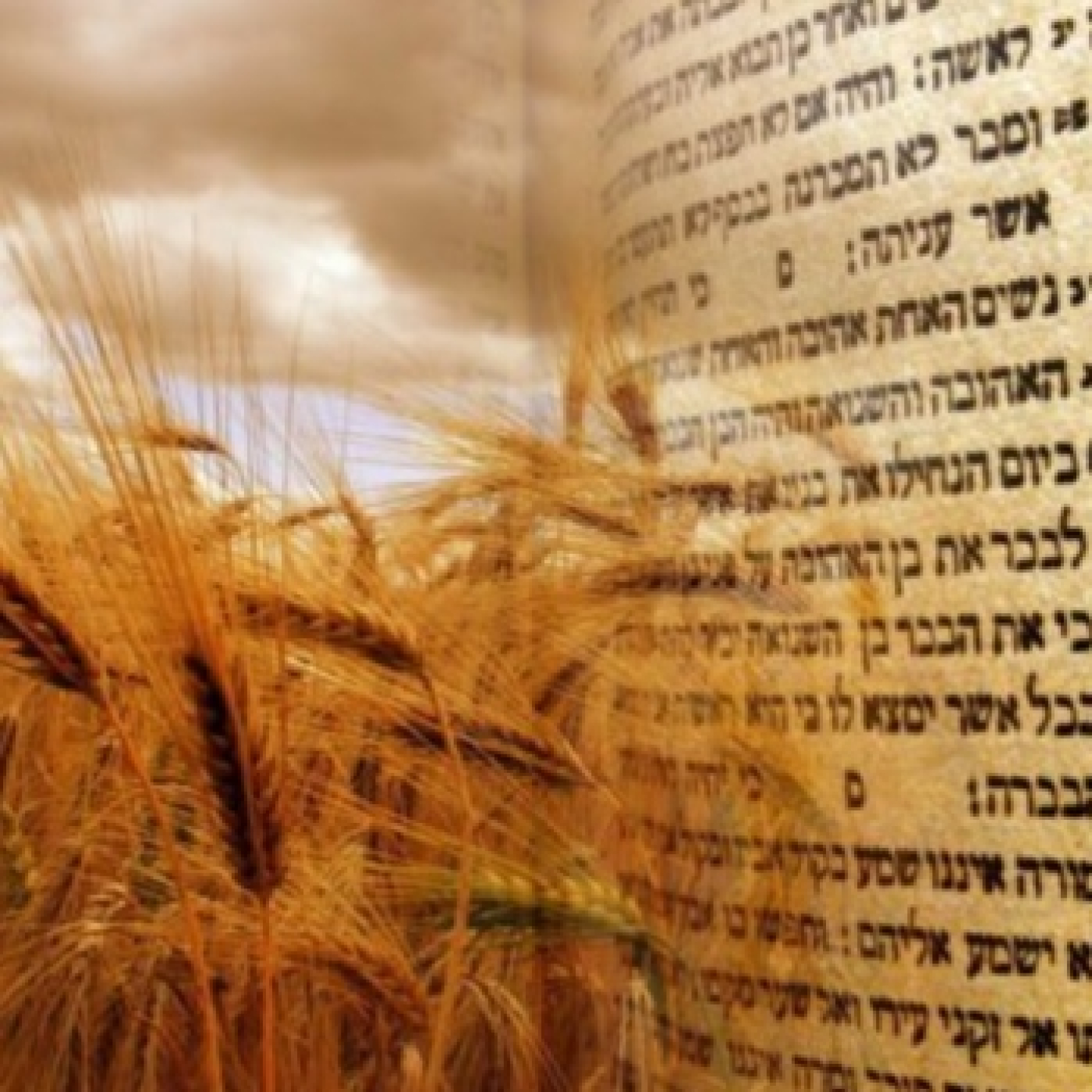 JAG SHAVUOT
