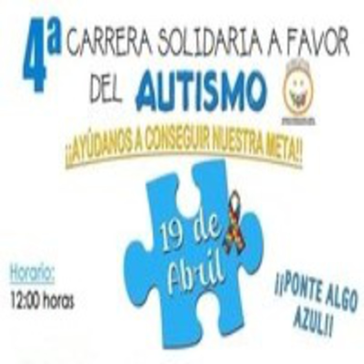 GETAFEVOZ EVENTOS