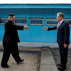 El fin del conflicto entre Corea del Norte y la del Sur ?