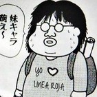 Vinland Saga