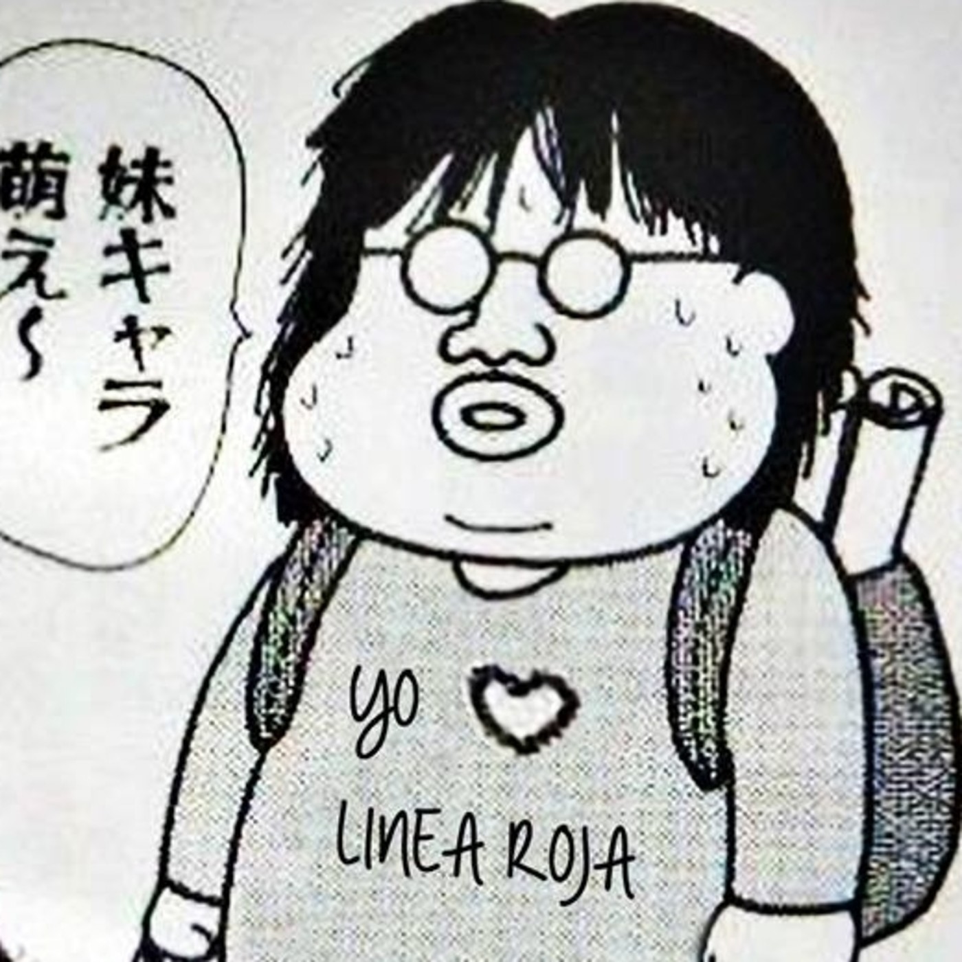 Linea Roja Podcast (Manga)