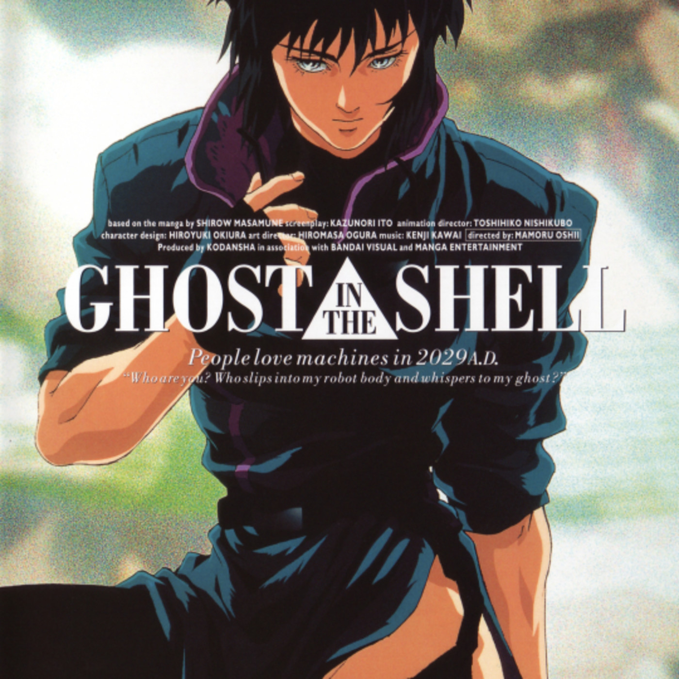 Especial Ghost in the Shell 1.0 Extended Ver episode artwork