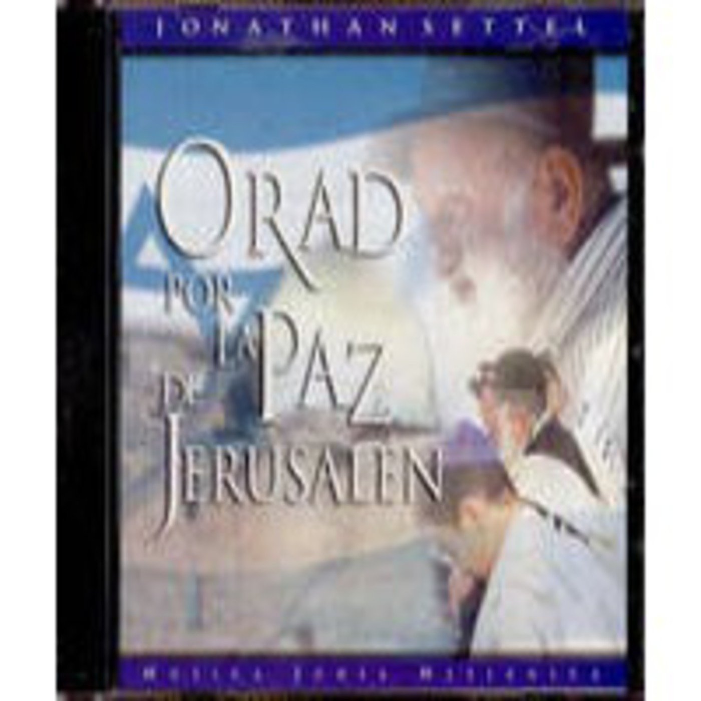 MUSICA HEBREO ESPAÑOL