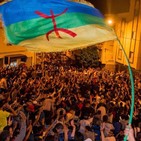La represión a las movilizaciones sociales en el Rif