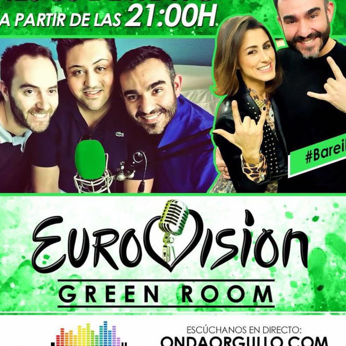 EUROVISION GREEN ROOM