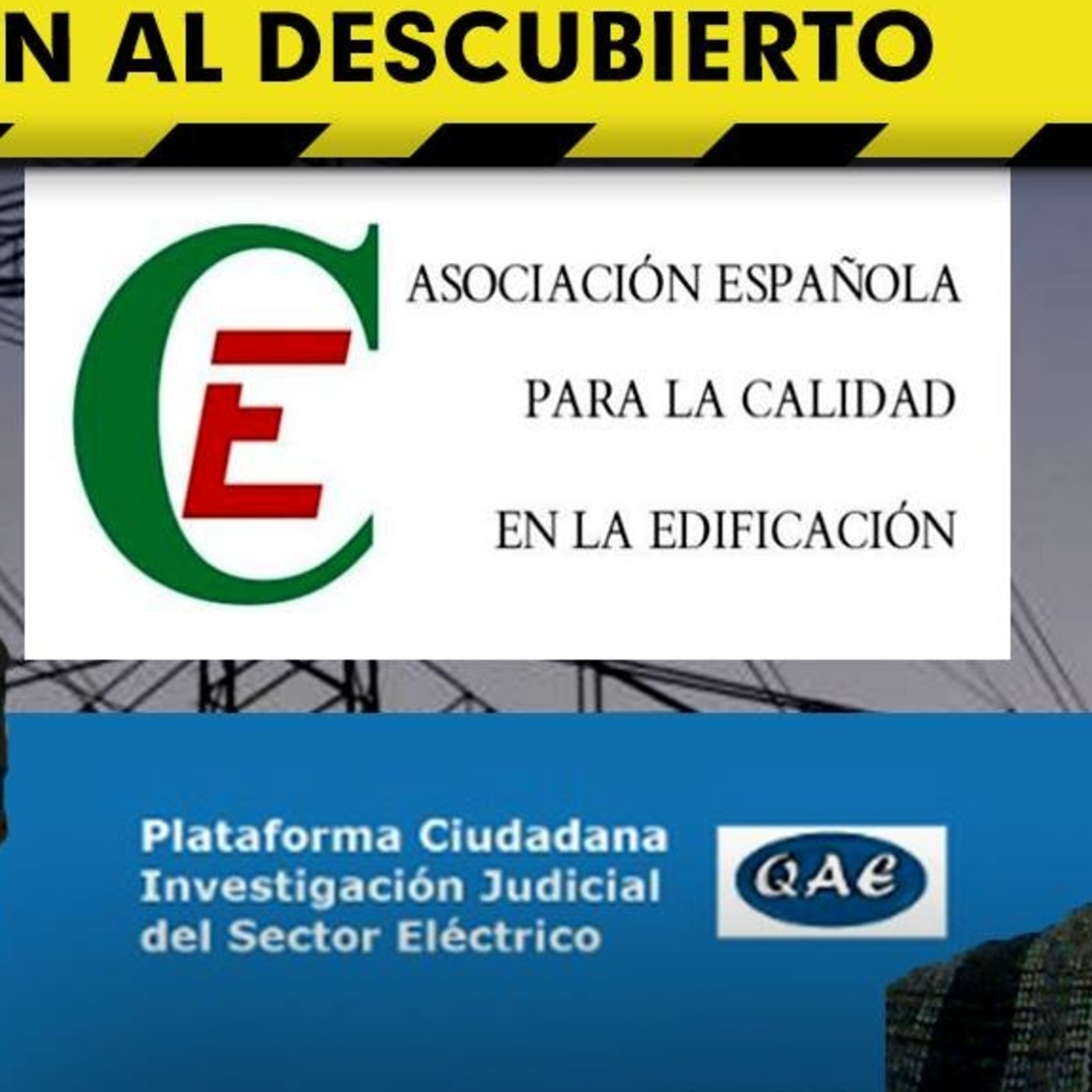 Juan Lankamp