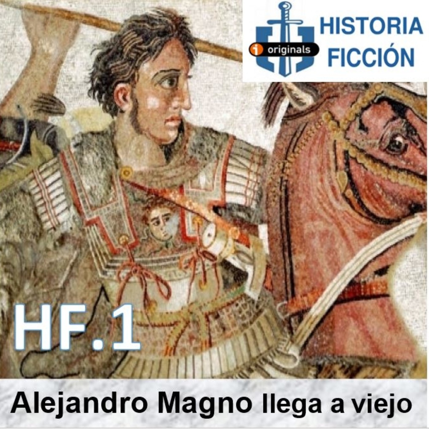 Historia Ficción