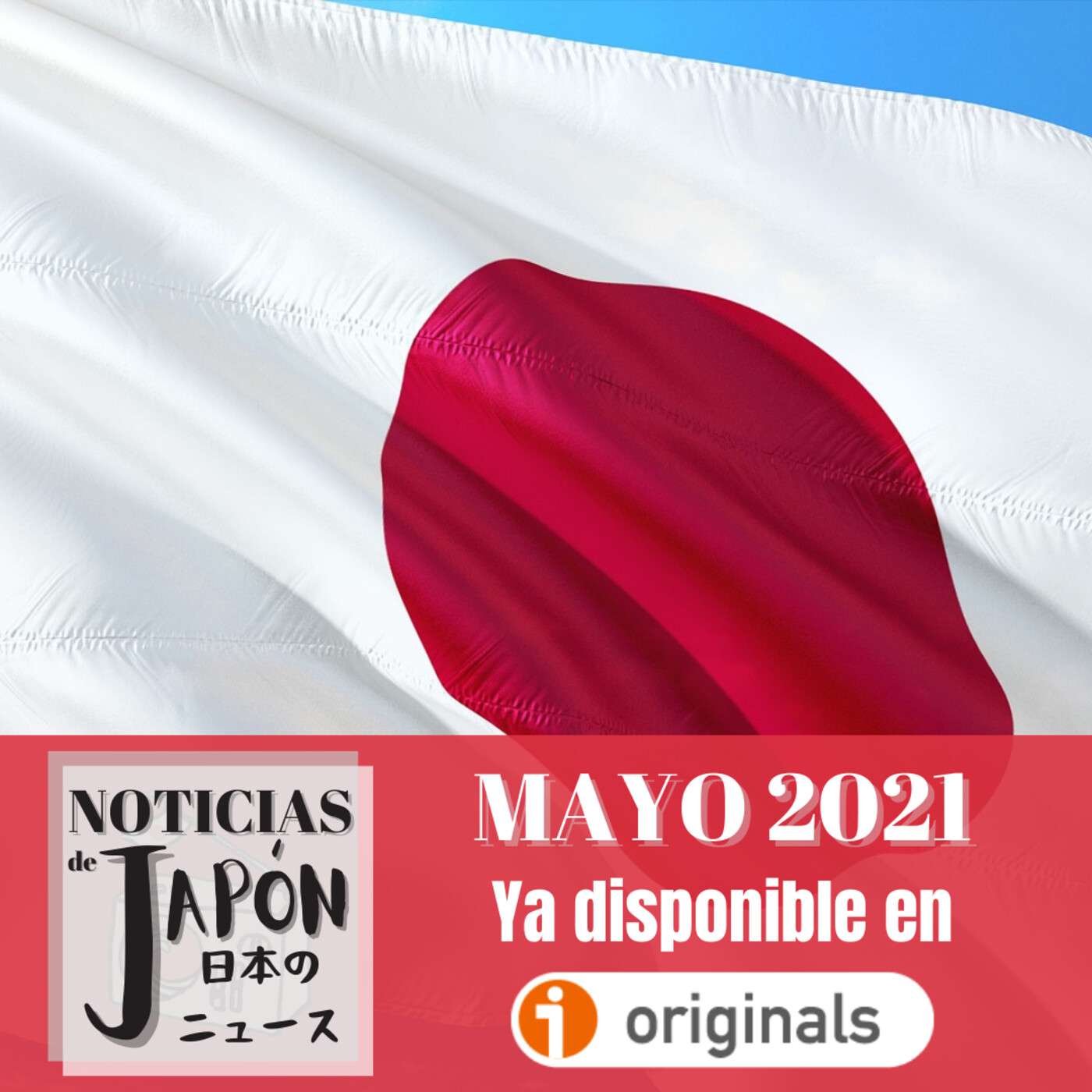 Konnichiwa desde Japón