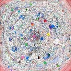 ???? 13. terapia instrumental para sanar y curar a nivel mental fÍsico y espiritua