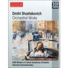 Dmitri Shostakòvich vals nº2