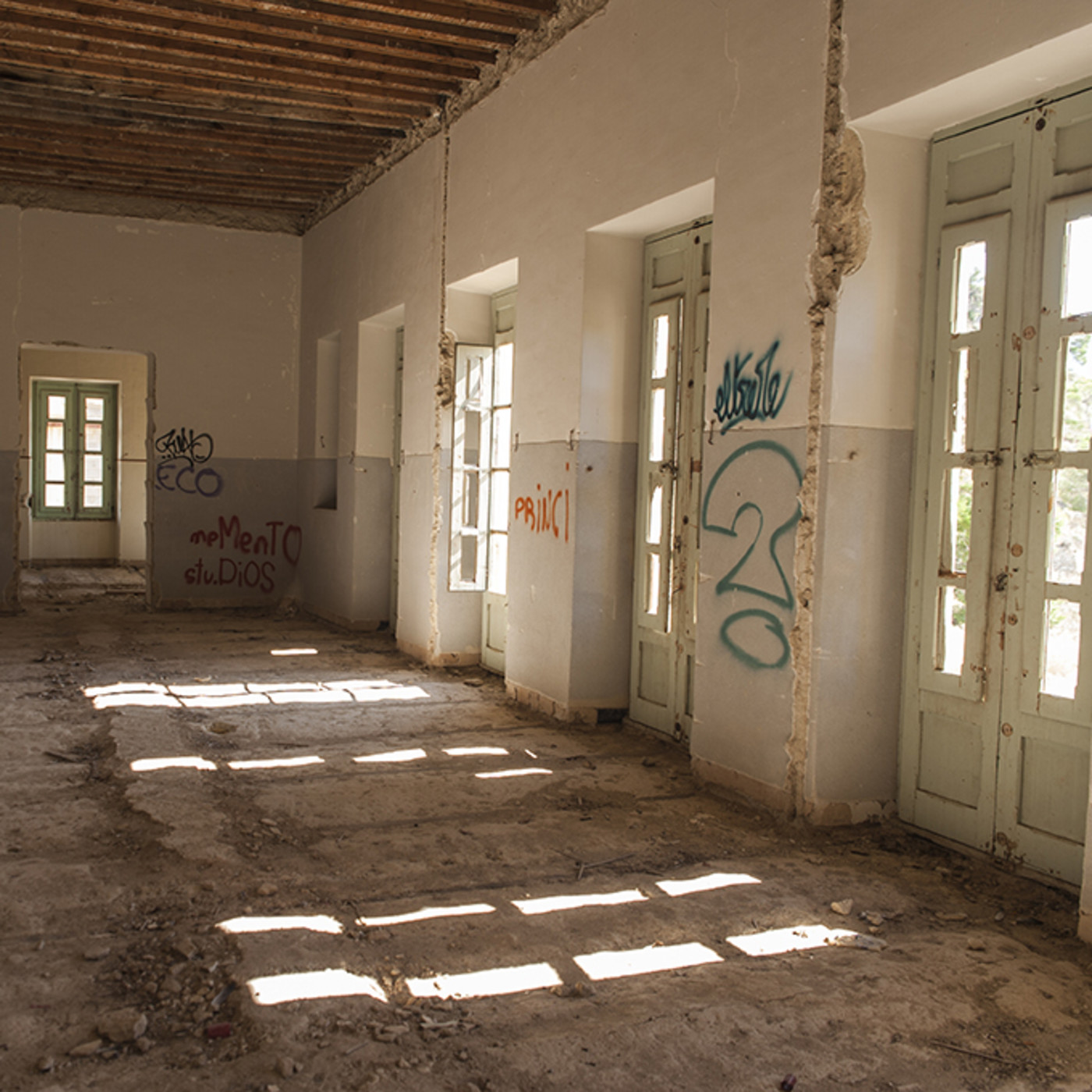 Investigaciones y Urbex