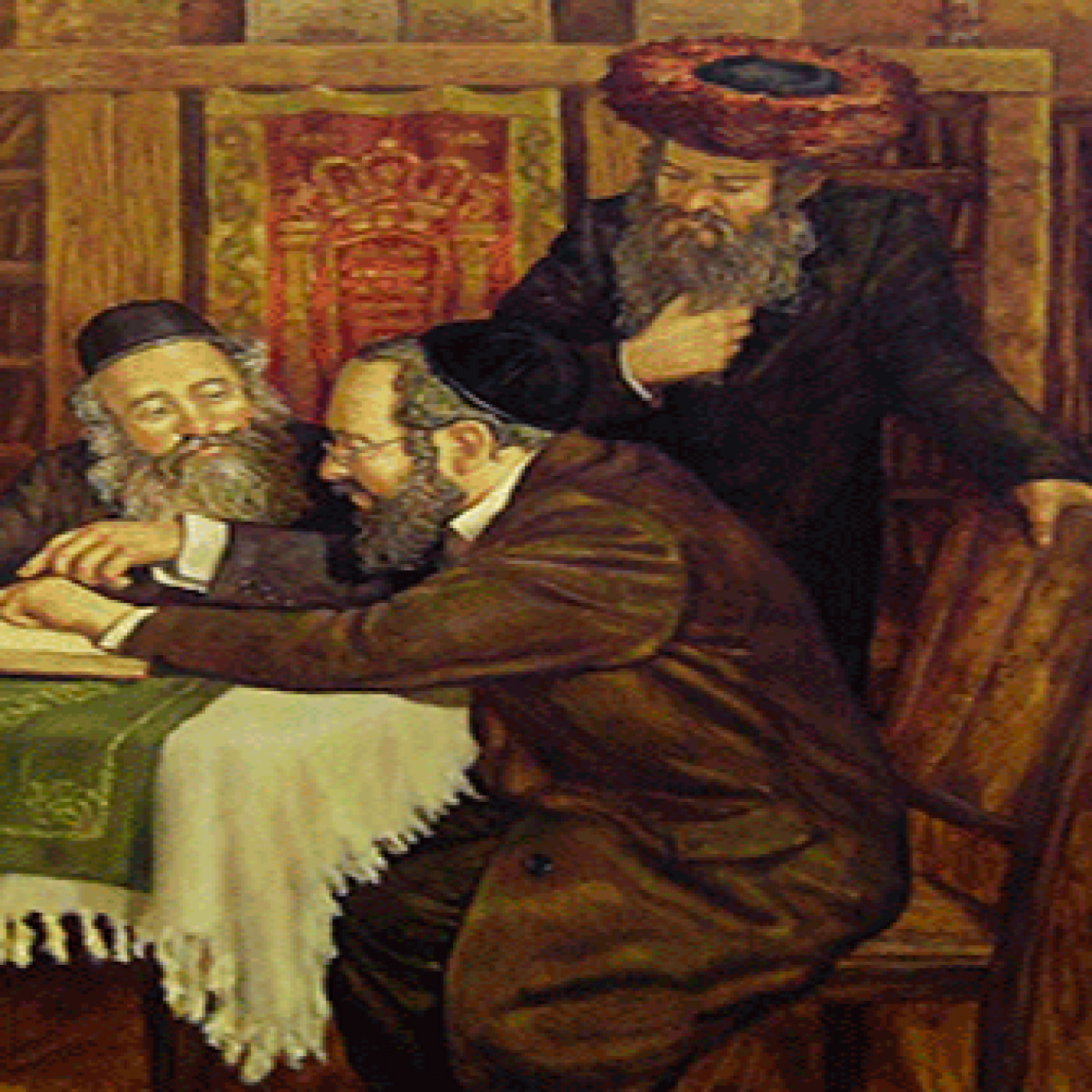 Yeshivat Bene Israel