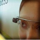 2x19 - Google Glass, FirefoxOS y Ubuntu Movile, caminando hacia el futuro; La edad de oro del videojuego español
