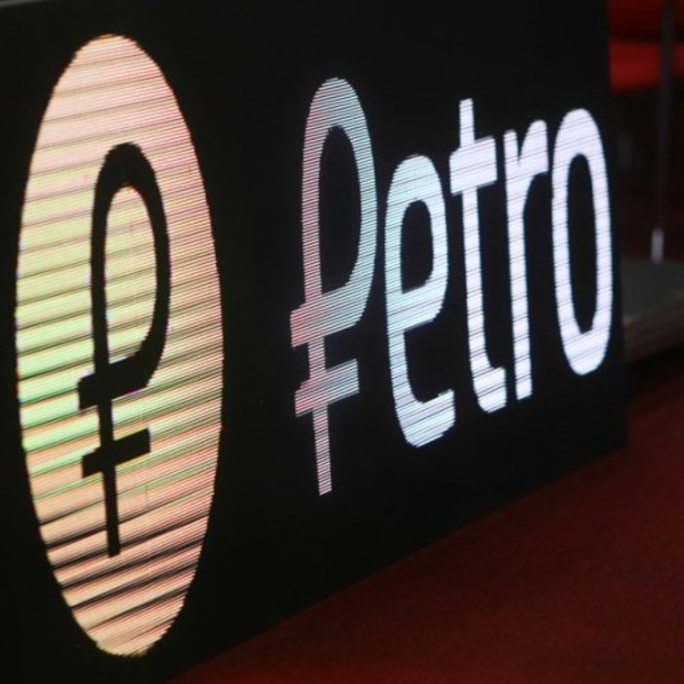 Ataque contra el Petro, una continuación de la agresión financiera contra Venezuela episode artwork
