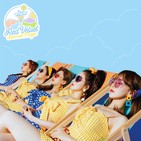 Red Velvet Summer Songs