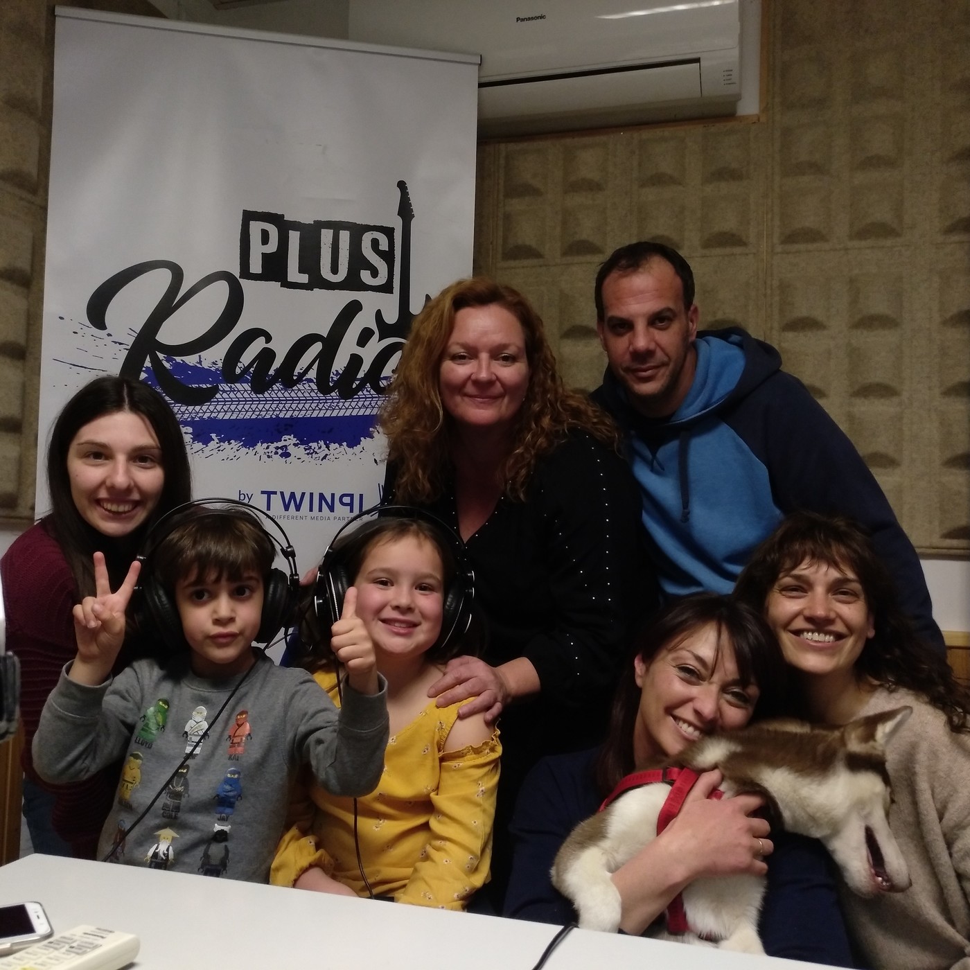 ¿Te imaginas? Plus Radio