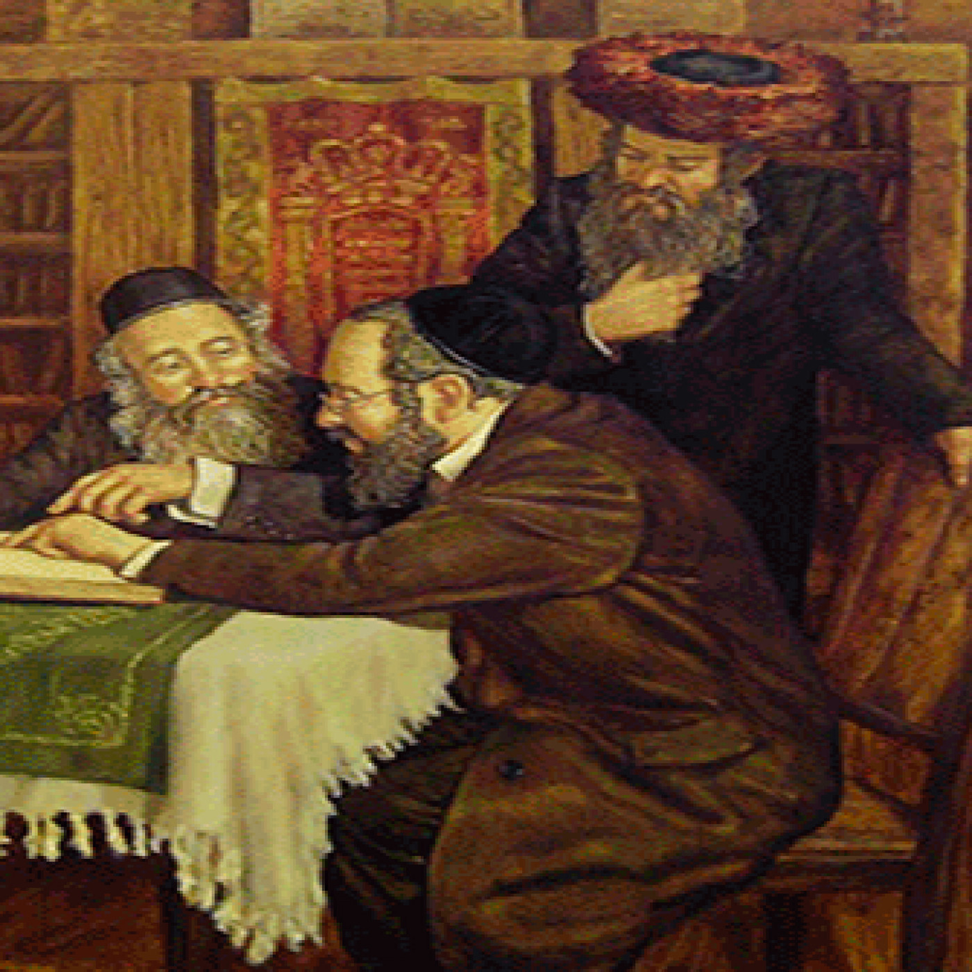 Yeshivat Bene Israel