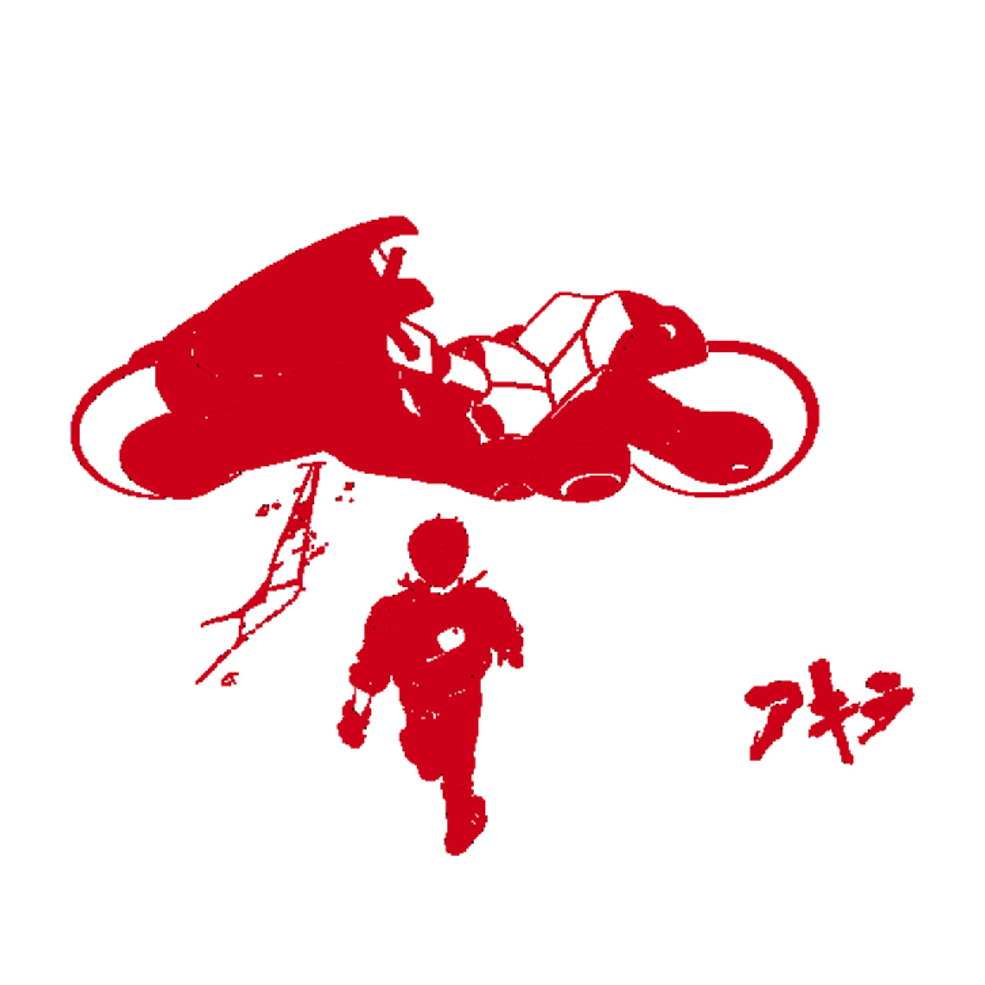 Japonizados Podcast