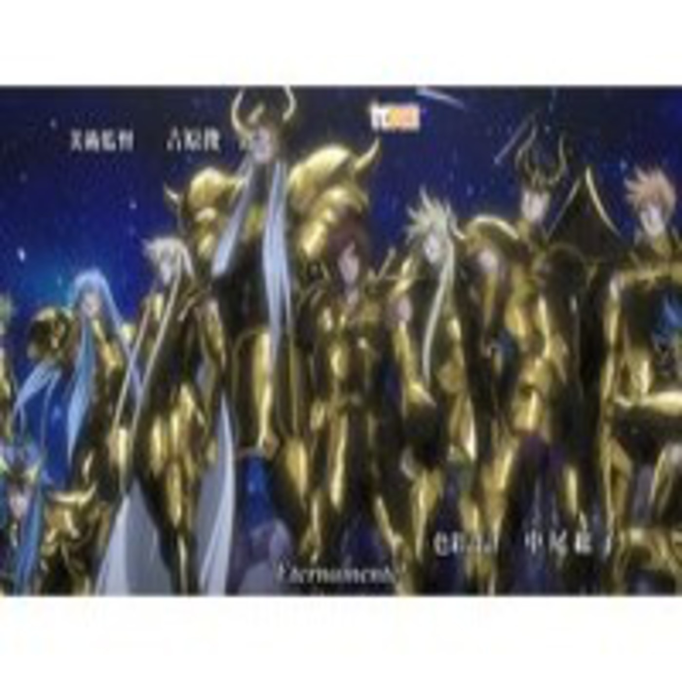 Podcast Saint seiya - The Lost Canvas