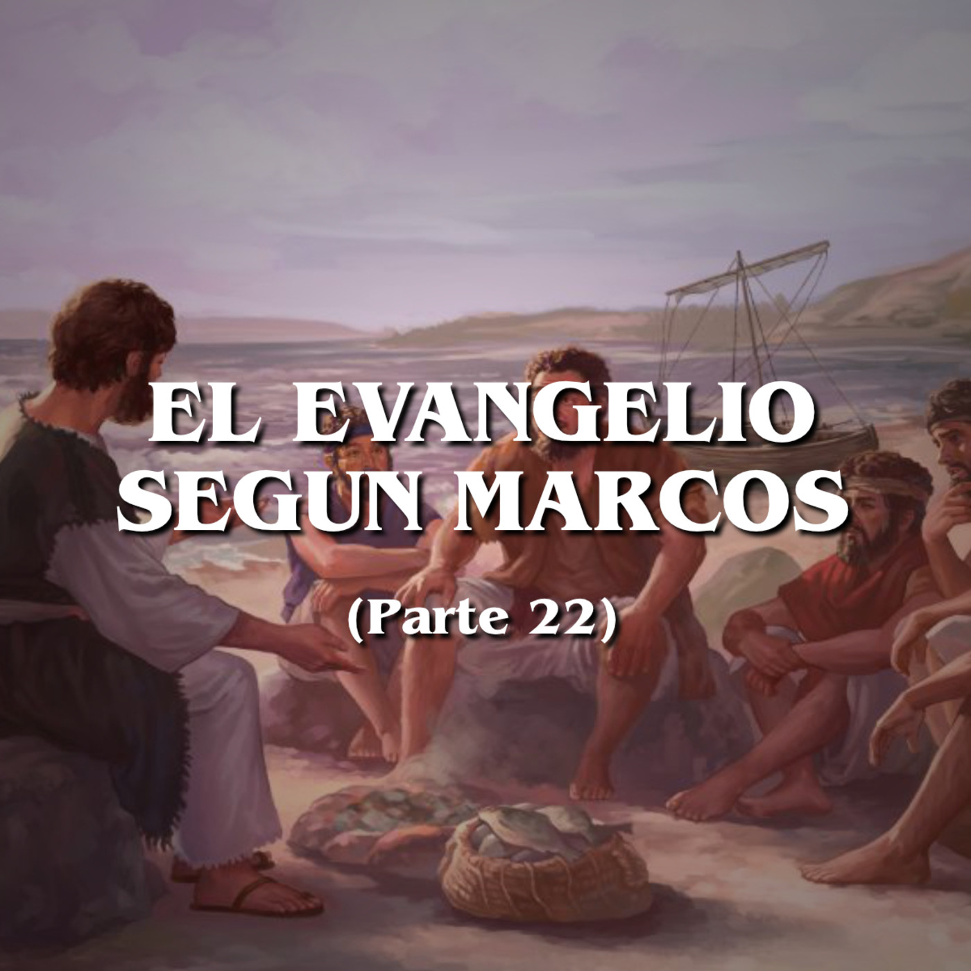 El Evangelio según Marcos