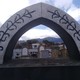 Historia cementerio Hebreo 1