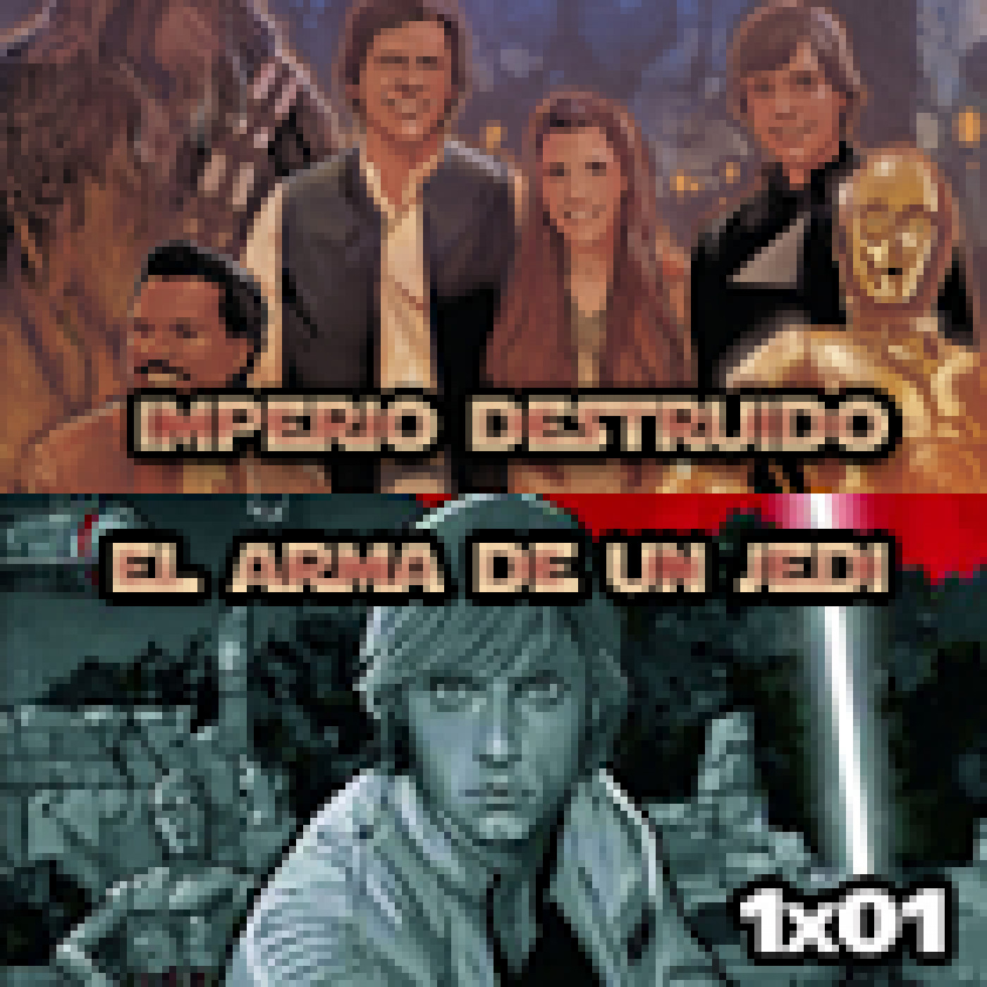 Rojo Cinco