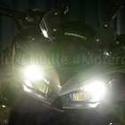 Iluminación en moto